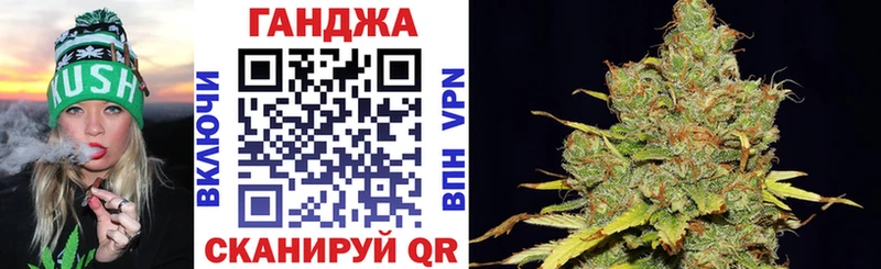 Виды наркотиков купить Ряжск Псилоцибиновые грибы Мефедрон Cocaine ГАШ Каннабис Альфа ПВП