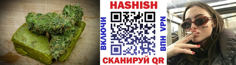 Cannafood марихуана  Ряжск 