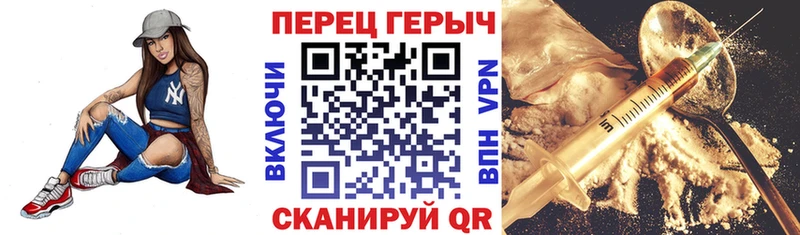где можно купить   Ряжск  kraken ССЫЛКА  Героин герыч 
