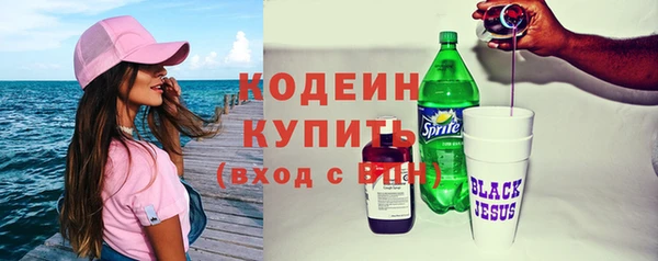 альфа пвп Остров