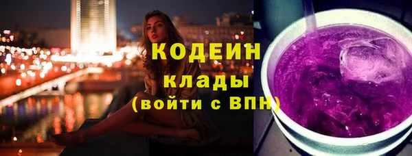 альфа пвп Остров