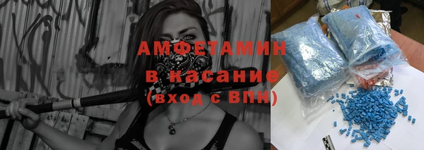 альфа пвп Остров