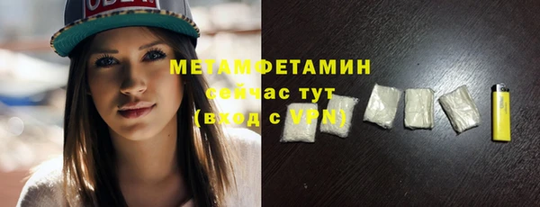 альфа пвп Остров