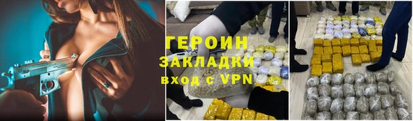 альфа пвп Остров