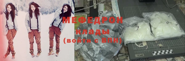 альфа пвп Остров
