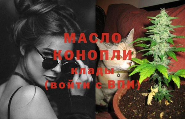 альфа пвп Остров