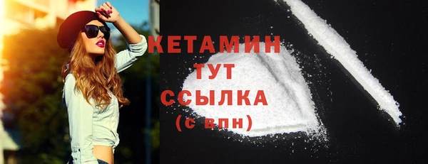 скорость Осинники