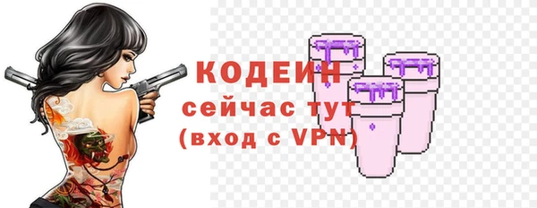 альфа пвп Остров