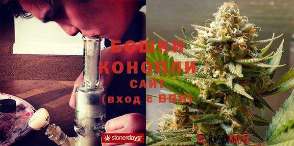 скорость Осинники