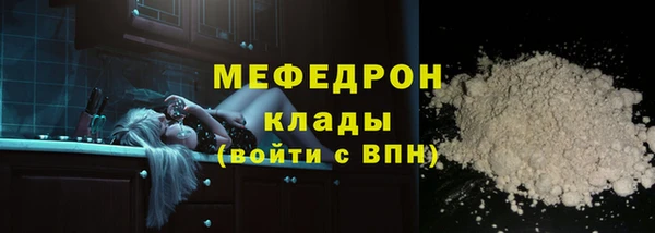 альфа пвп Остров
