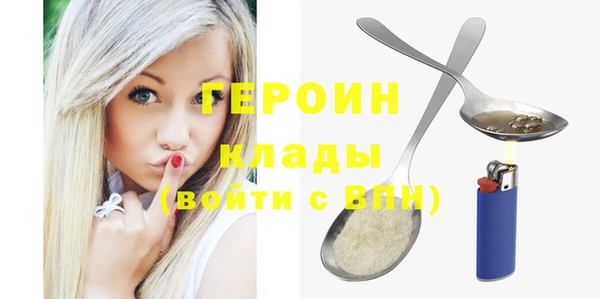 альфа пвп Остров