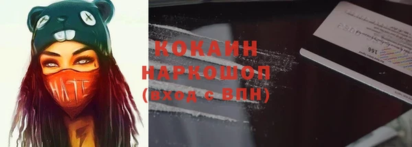 альфа пвп Остров