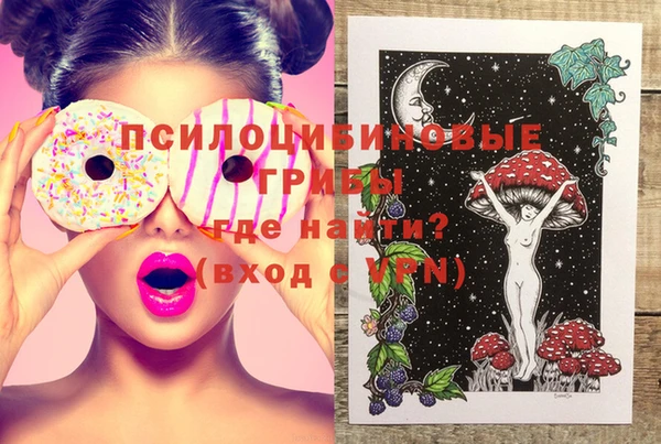 альфа пвп Остров