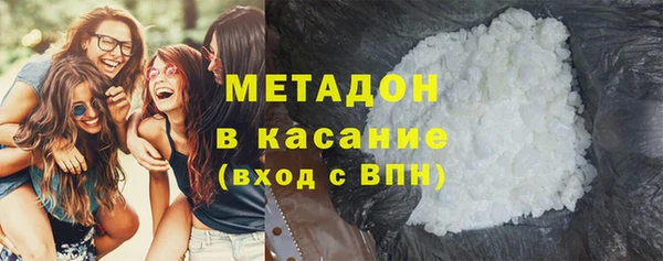 альфа пвп Остров