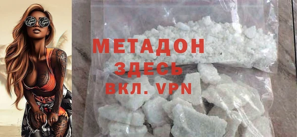 альфа пвп Остров