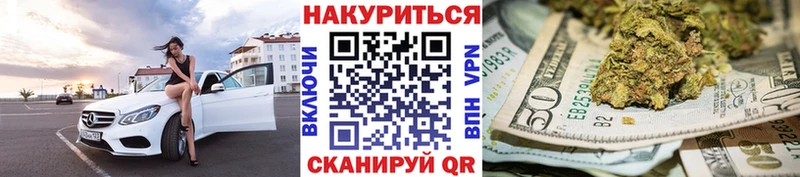 гидра ссылка shop телеграм Марихуана MAZAR Ряжск