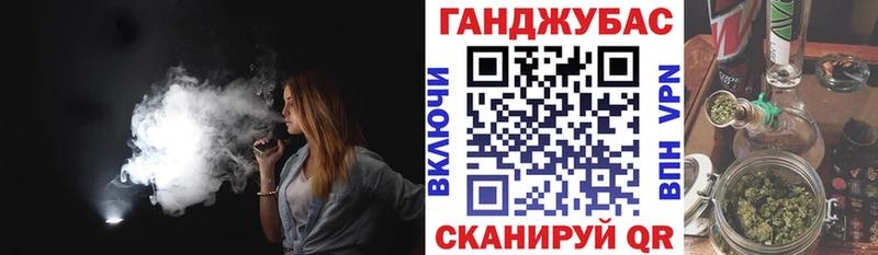 Бошки Шишки конопля Ряжск